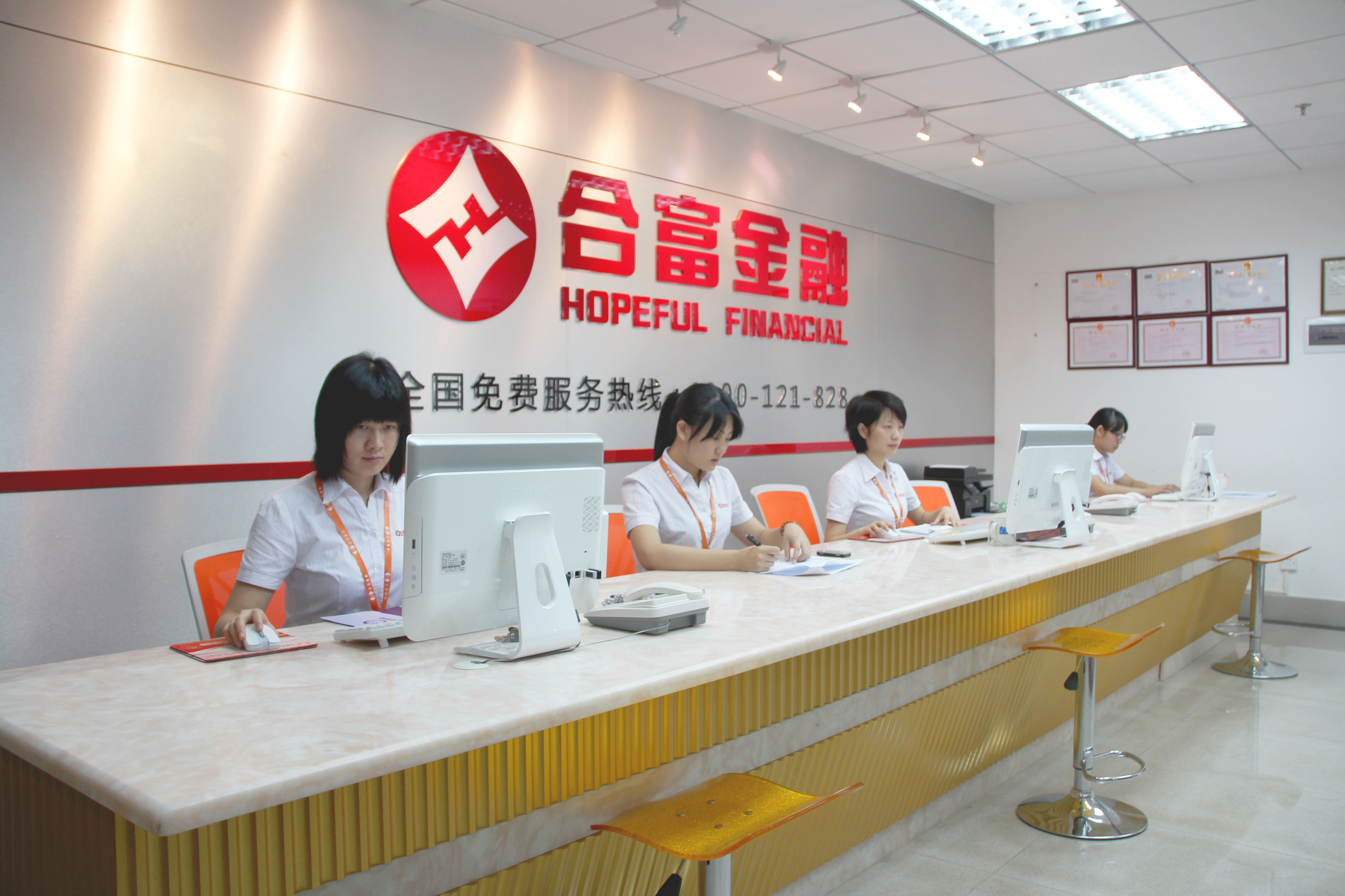 资本服务咨询机构(资本服务咨询机构是什么)延安市