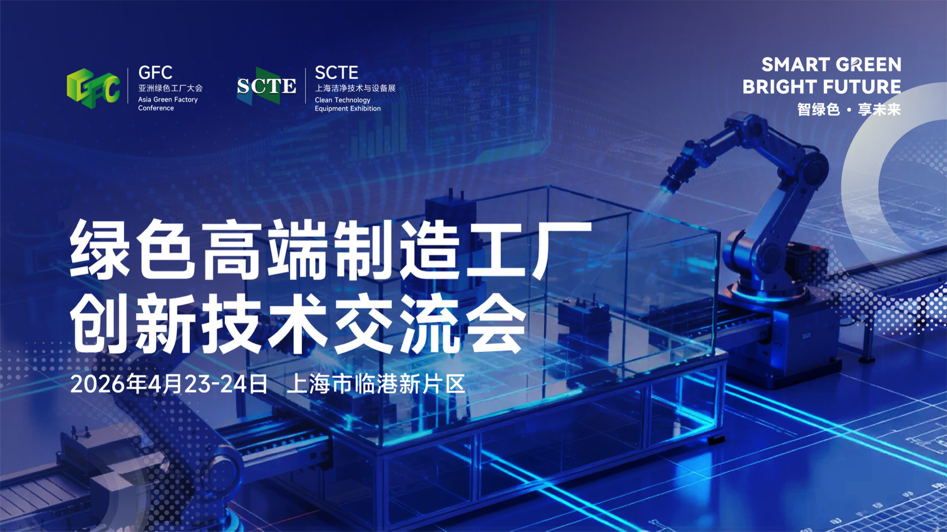 半导体咨询落地(半导体行业咨询公司)延安市 半导体咨询落地(半导体行业咨询公司)延安市