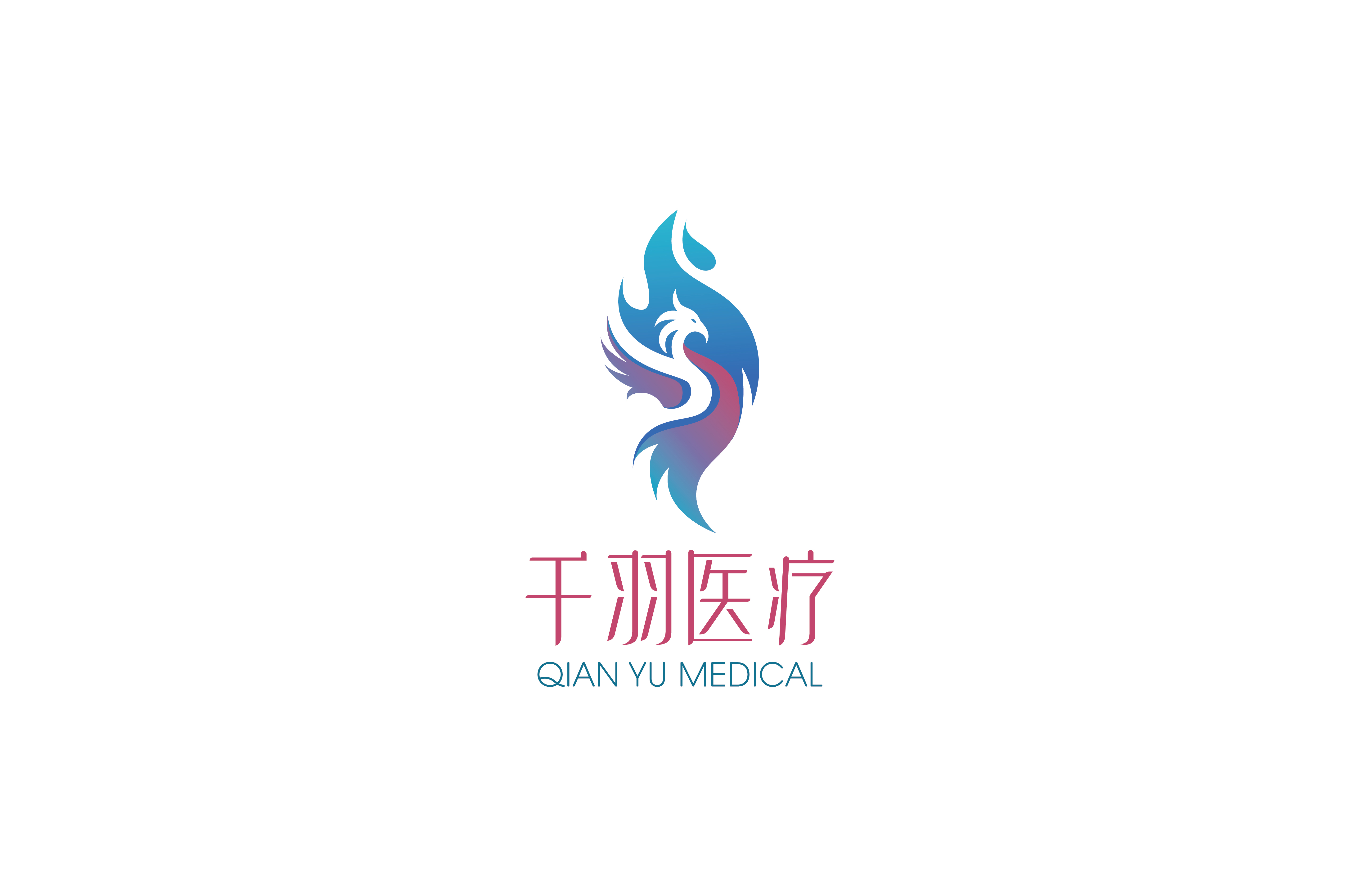 医药咨询机构推荐(医药咨询机构推荐信模板)延安市
